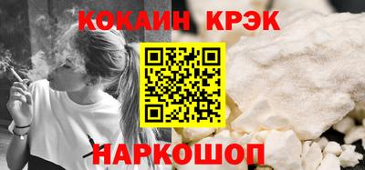 первитин Лесосибирск