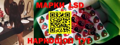 каннабис Ликино-Дулёво
