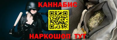 первитин Ливны