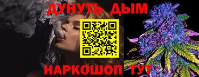 первитин Ливны