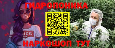 первитин Лесосибирск