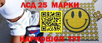 первитин Лесосибирск