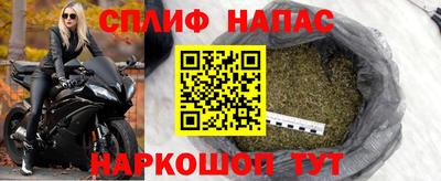 первитин Лесосибирск