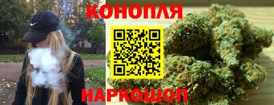первитин Лесосибирск