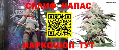 первитин Ливны