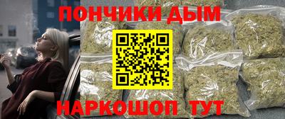 первитин Ливны