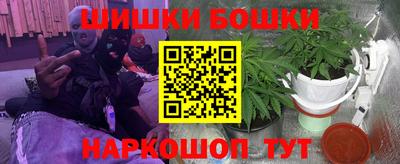 первитин Лесосибирск