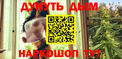 первитин Лесосибирск
