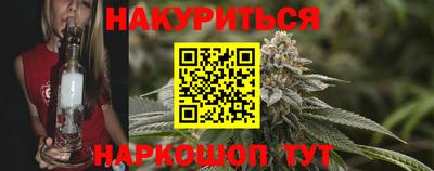 первитин Лесосибирск