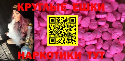 каннабис Ликино-Дулёво