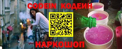 каннабис Ликино-Дулёво