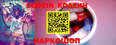 первитин Ливны